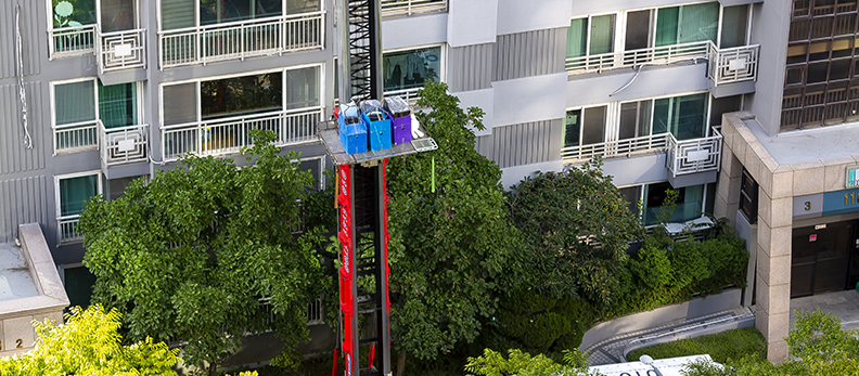 안양사다리차스카이차